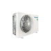  Кондиционер Panasonic CS/CU-TZ50TKEW