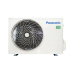  Кондиционер Panasonic CS/CU-TZ50TKEW